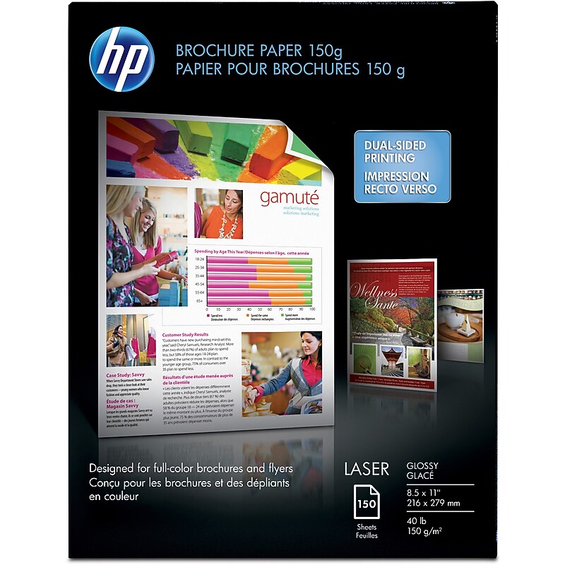 HP Glossy Brochure Paper, White (Q6611A) image 1