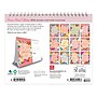 2026 BrownTrout Bonnie Marcus 7.5" x 6" Monthly Desk Calendar (9798330701537)~#|#~FC554A94-37E8-4D05-A94BB47471884A0E_sc7