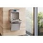 Elkay EZH2O Wall Mounted Drinking Fountain and Hands Free Bottle Filling Station, Stainless Steel (LZS8WSSP)~#|#~FC87C4F9-B67C-4C93-B1231E6A113772D7_sc7
