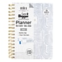 2025-2026 See It Bigger 1.25" x 7" Calendar Year Daily Planner, Paperboard Cover, White/Gray Fashion (90363)~#|#~FE051E36-AD1C-44AA-8C352B5FB5BE6A8B_sc7