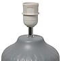 Simple Designs Touch of Chevron 17.25" LED Table Lamp, Gray (LT2122-GRY)~#|#~FE06774E-700A-4AD1-99DB68097CB7BFFE_sc7