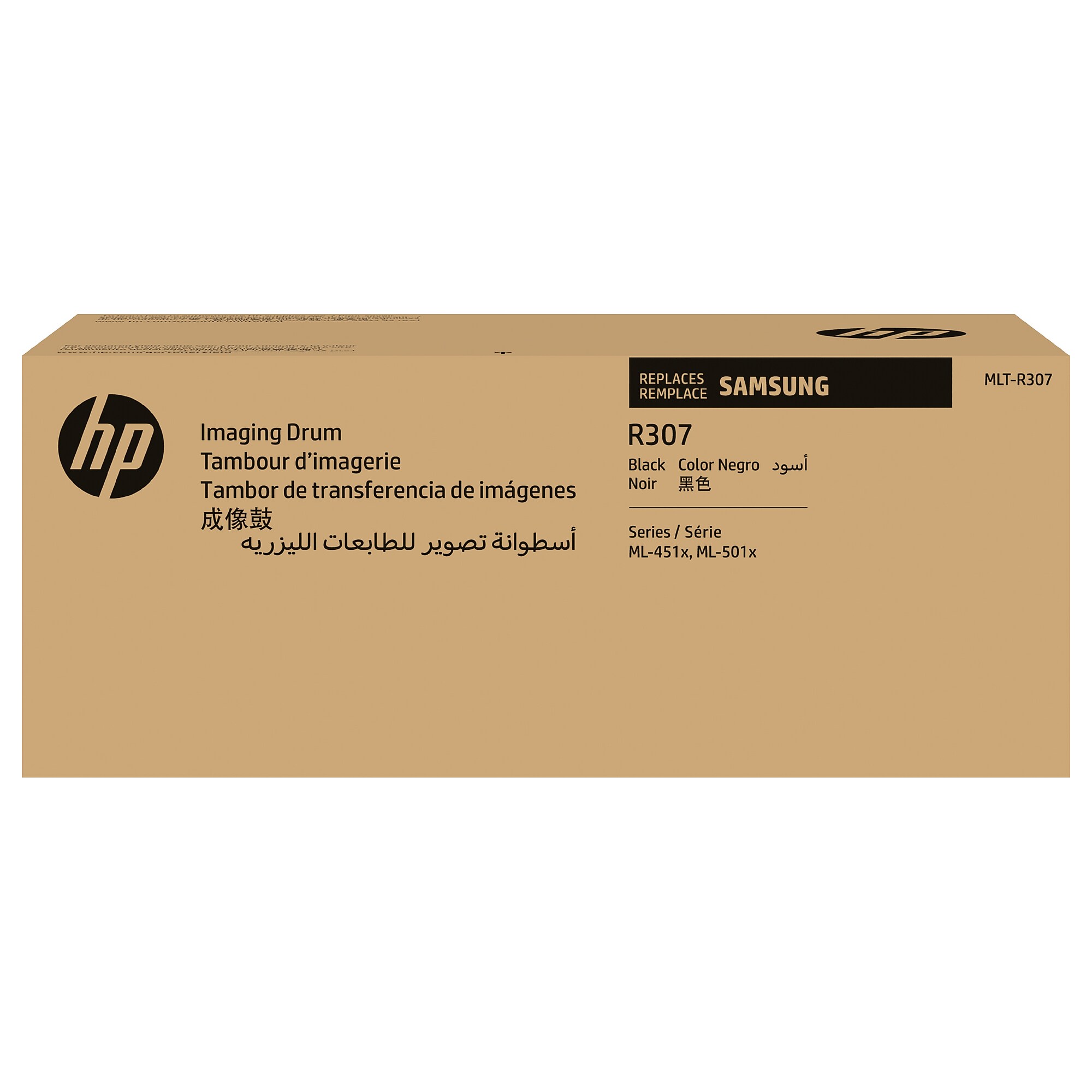 HP R307 Black Imaging Drum (SV154) Sansujyuku sansujyuku.com
