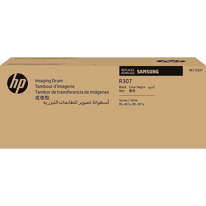 HP R307 Black Imaging Drum (SV154) image 1