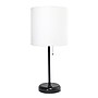 Creekwood Home Oslo 19.50" LED Table Lamp with Power Outlet Base, Black/White (CWT-2008-BA)~#|#~FE16C4F7-BCAF-4463-8B6D16DAEF8B65BC_sc7