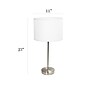 Simple Designs 23" LED Table Lamp, White (LT2040-WHT)~#|#~FE260825-1B5D-44C9-9415D4A00B1A361A_sc7