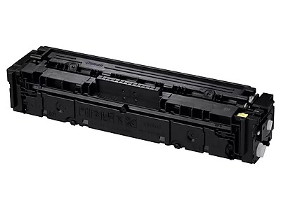 Canon 067 Yellow Standard Yield Toner Cartridge (5099C001) Sansujyuku sansujyuku.com