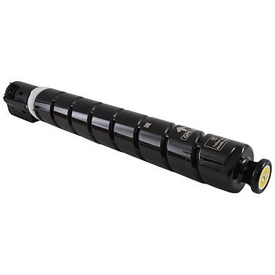 Canon GPR-66 Original Yellow Toner Cartridge (5756C003AA) Sansujyuku sansujyuku.com
