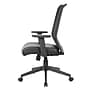 Boss Office Products Ergonomic Mesh/Vinyl Swivel Task Chair, Black (B6566AM-BK)~#|#~FECDE170-3FDB-4FB5-A325BA8BF05A686B_sc7
