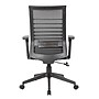 Boss Office Products Ergonomic Mesh/Vinyl Swivel Task Chair, Black (B6566AM-BK)~#|#~FF37AA5C-DE59-4F5F-9D4D5F4D261653C2_sc7