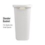 Mind Reader 15.8 Gallon Hamper with Lid, Plastic, White, 3/Pack (3PK60HAMP-WHT)~#|#~FF542AA4-FE18-4217-B00582FAB64CAC2C_sc7