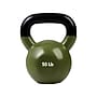 Jfit 50 lb. Vinyl Kettlebell, Red (J-VKB50)~#|#~FF7B6C98-F355-4D04-B4A30B61E78764DD_sc7