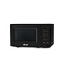 Commercial Chef 0.7 Cu. Ft. Countertop Microwave, Black (CHM7MB)~#|#~FFE31905-F2C2-477C-B4A0ECB23FAE8548_sc7