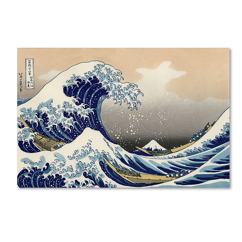 Trademark Fine Art Katsushika Hokusai 'The Great Kanagawa Wave' Canvas Art 22x32 Inches image 1