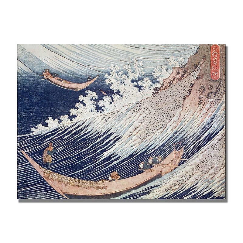 Trademark Fine Art Katsushika Hokusai 'Two Small Fishing Boats' Canvas Art image 1