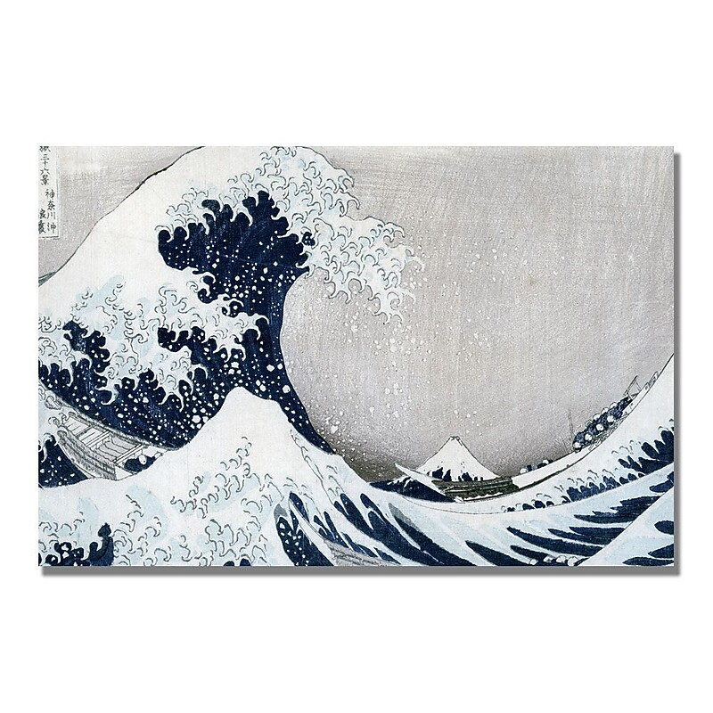Trademark Fine Art Kanagawa-Katsushika Hokusai 'The Great Wave II' Canvas Art image 1