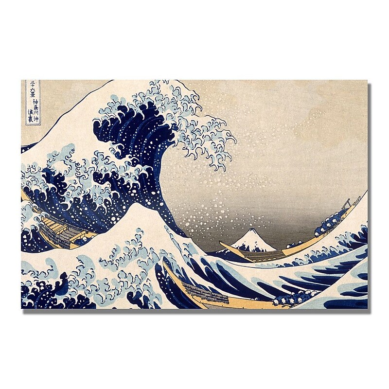 Trademark Fine Art Kanagawa-Katsushika Hokusai 'The Great Wave III' Canvas Art image 1