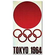 Trademark Fine Art 'Olympic Games Tokyo 1964' Canvas Art 18x32 Inches