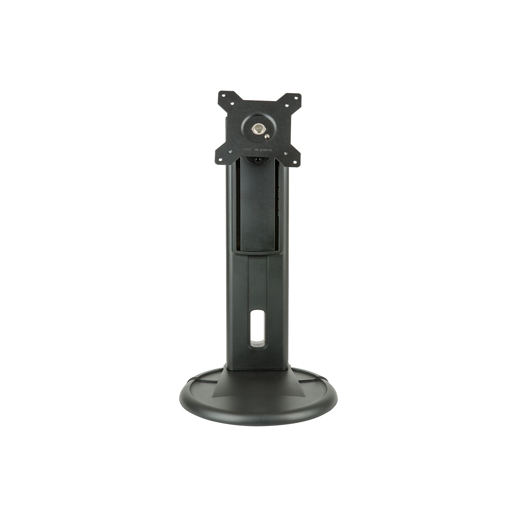 Planar Universal Height Adjust Stand Adjustable Monitor, Up to 27″, Black (997-7029-00) Simolary simolary.com