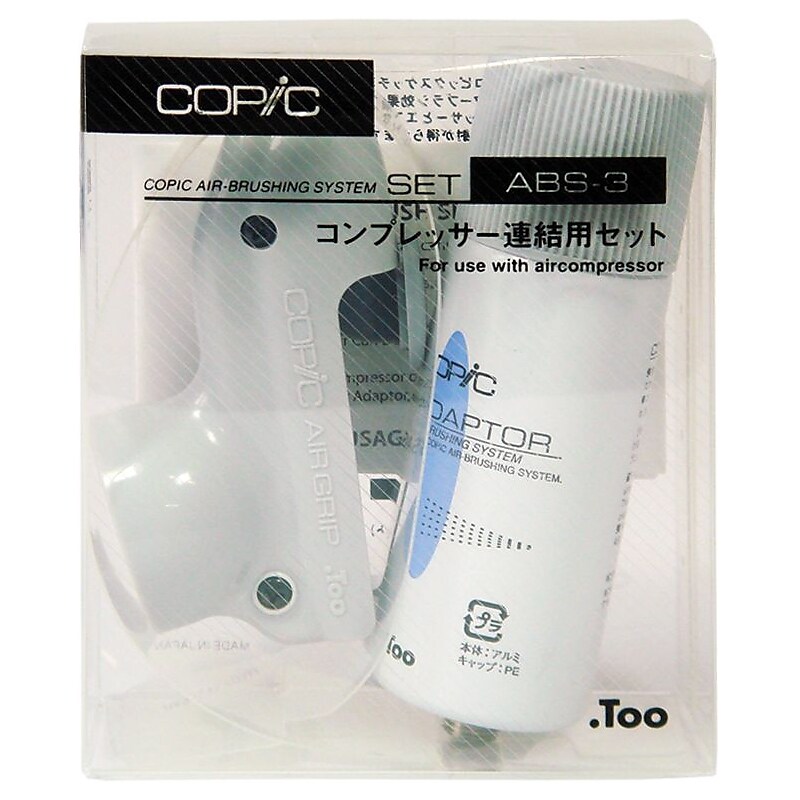 Copic® Marker Air Brush System Set Compressor image 1
