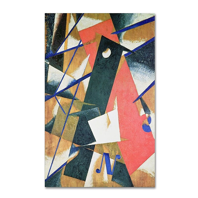 Trademark Fine Art 'Abstract II' 14" x 19" Canvas Art image 1