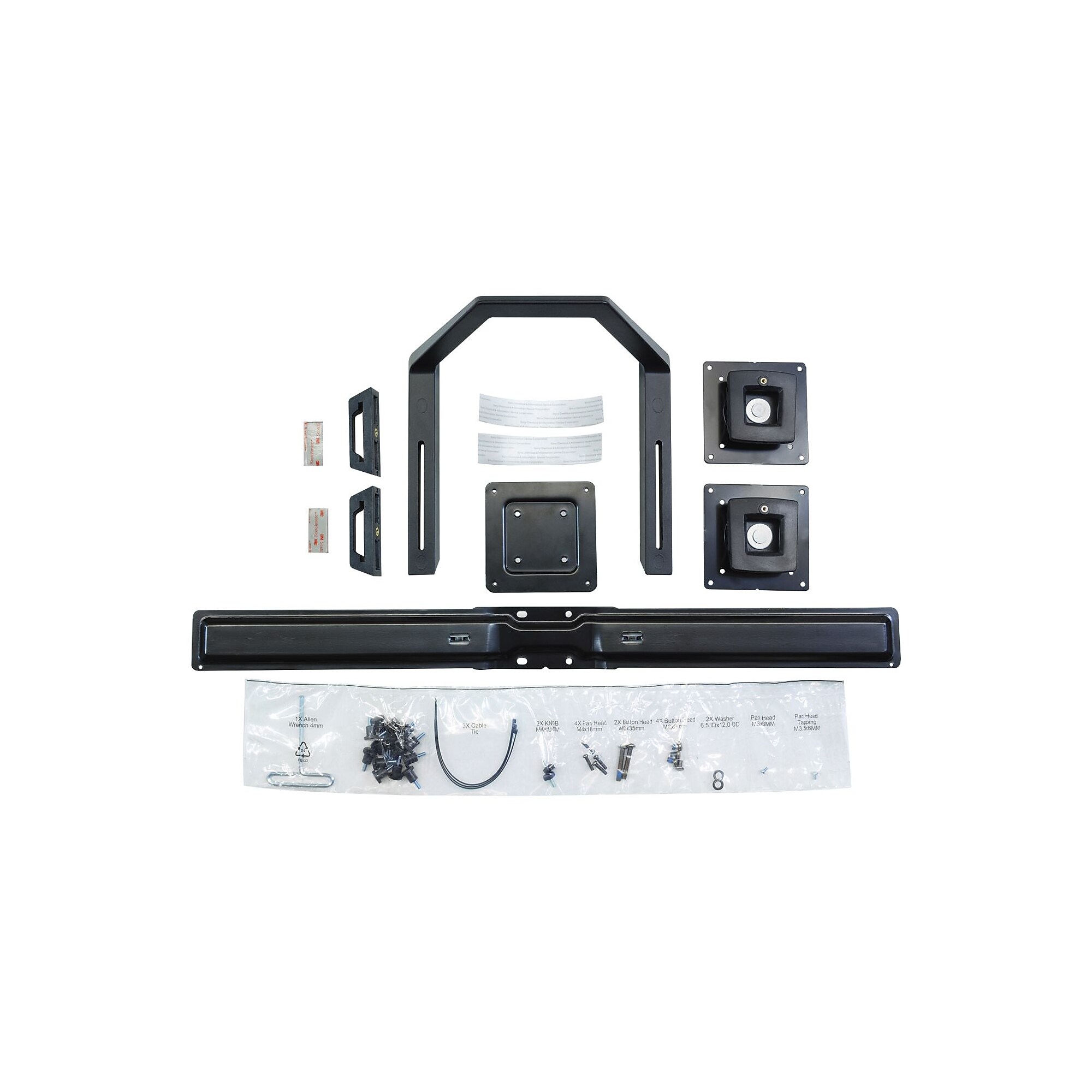Ergotron Dual Monitor & Handle Kit Arm, Up to 26″, Black (RW6973) Sansujyuku sansujyuku.com