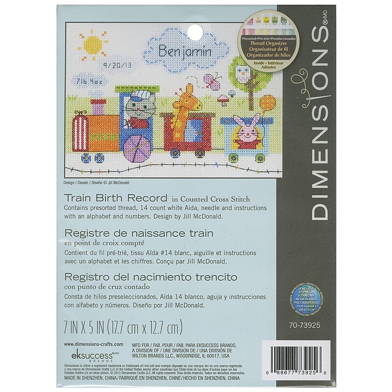 Train Birth Record Counted Cross Stitch Kit, 7"X5" 14 Count image 1