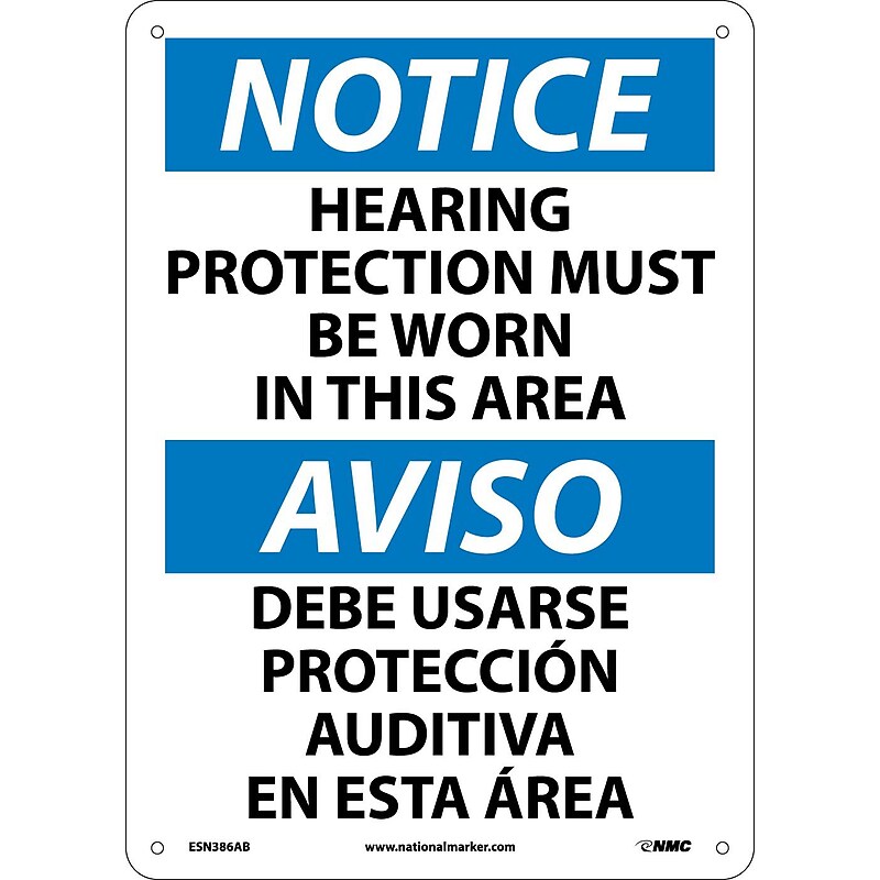 Notice Signs; Hearing Protection Must Be Worn In This Area, Bilingual, 14X10, .040 Aluminum image 1
