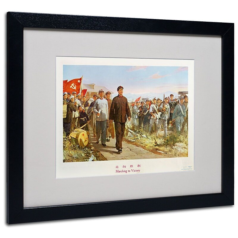Trademark Fine Art 'Marching to Victory' 16" x 20" Black Frame Art image 1
