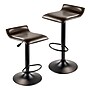 Winsome Paris Faux Leather Swivel Airlift Adjustable Stool With Metal Base, Black/Espresso, 2/Set (93232)~#|#~m000519969_sc7