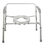 Drive Medical Bariatric Bedside Commode, Fixed Arms, Removeable Back Bar, Steel Frame (11117N-1)~#|#~m001136514_sc7
