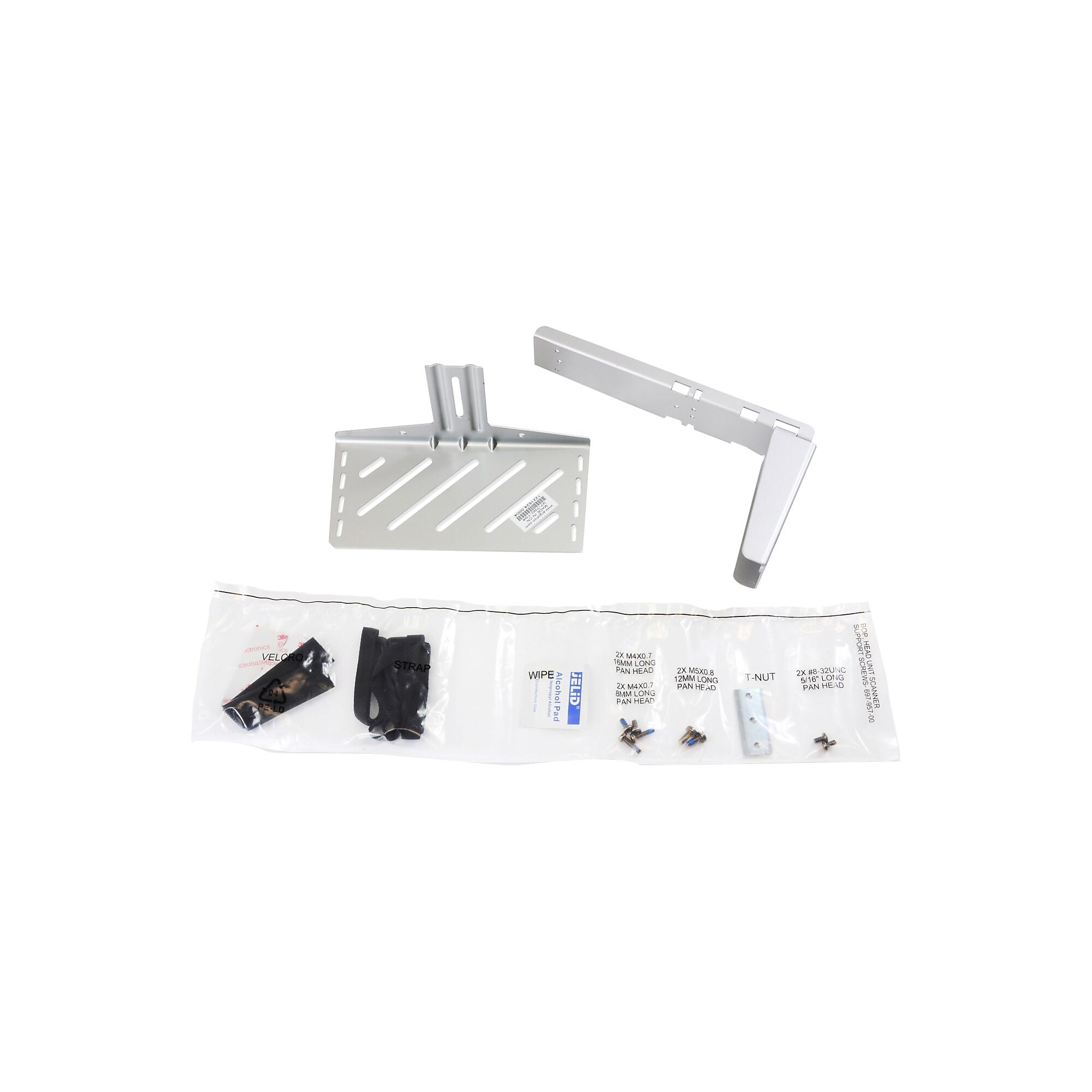 Ergotron  97-780-194 Scanner Mounting Shelf Sansujyuku sansujyuku.com