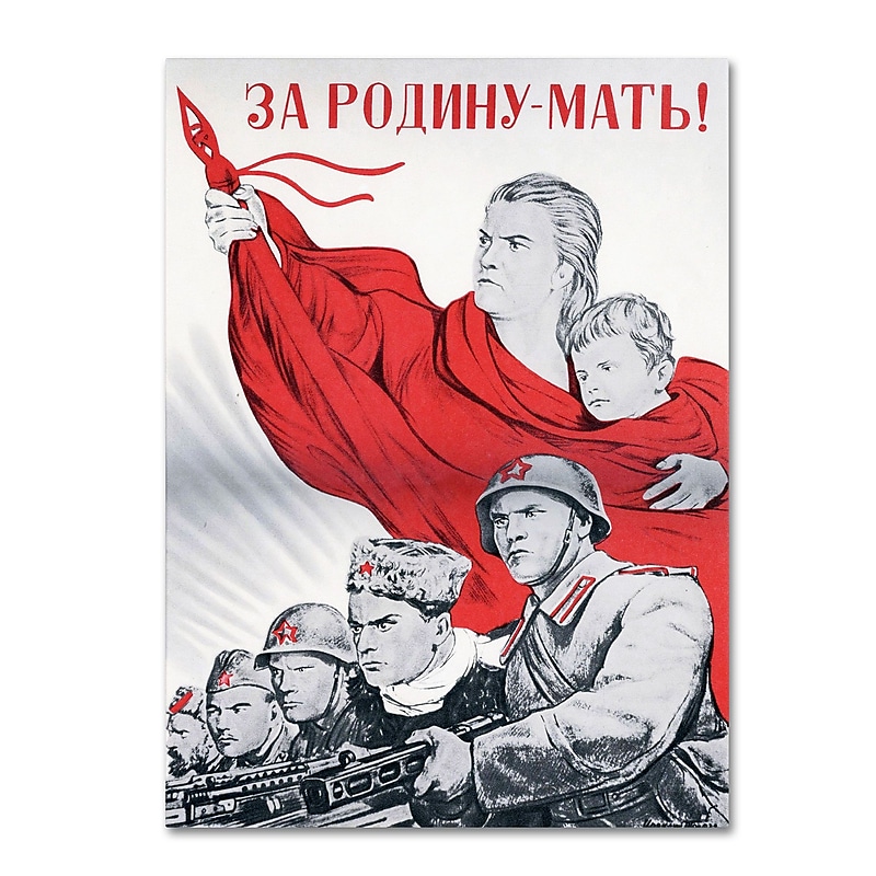 Trademark "Soviet Russian Poster For the.." Gallery-Wrapped Canvas Art, 14" x 19" image 1