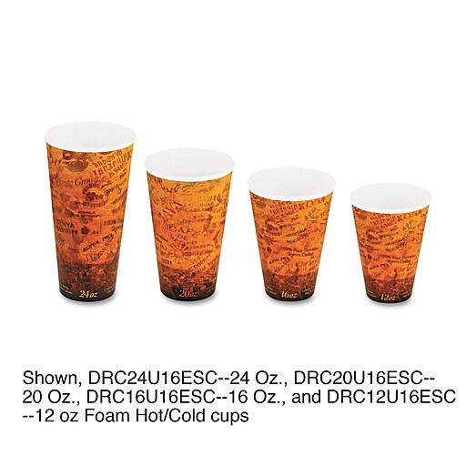 DART CONTAINER CORP Fusion Hot Coffee Cups, 20 oz. at Staples