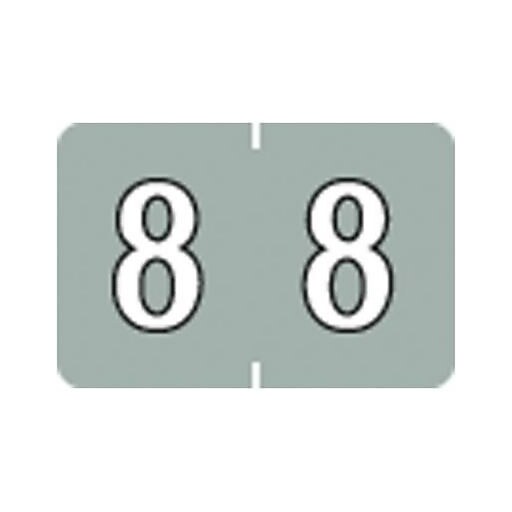 Medical Arts Press® Barkley & Sycom® Compatible Numeric Roll Labels, 8 ...