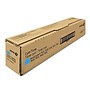 Xerox 006R01516 Cyan Standard Yield Toner Cartridge, Prints Up to 15,000 Pages (XER006R01516)~#|#~m002274430_sc7