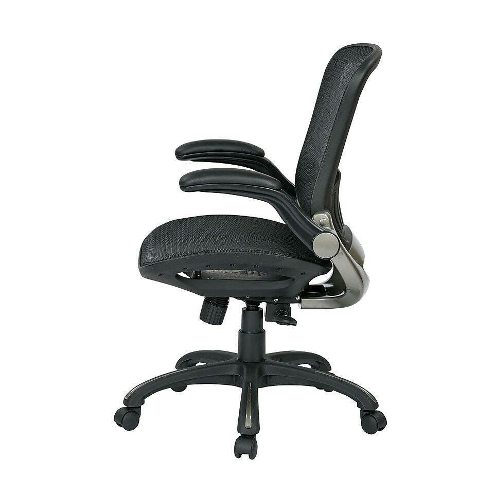 Work Smart OSP Office Leather Chair