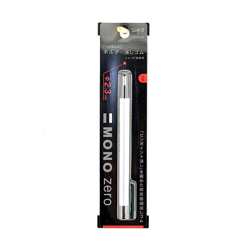 Tombow Mono Zero Stick Eraser, White, 5/Pack (54941-PK5) image 1