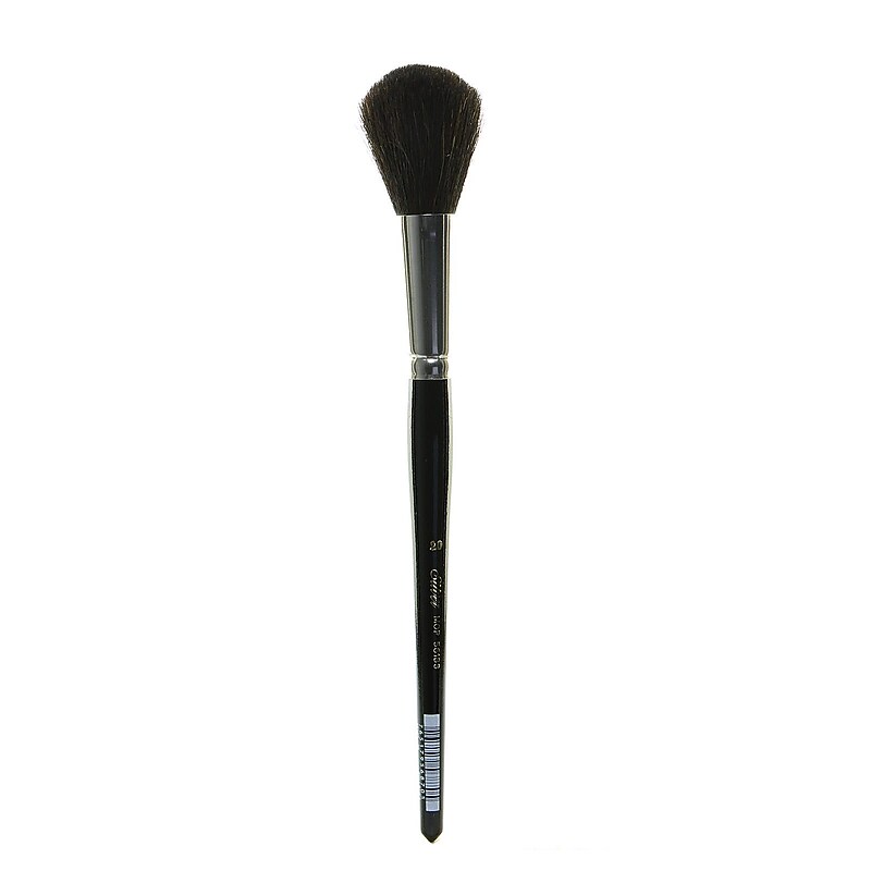 Silver Brush Black Round/Oval Mop Brushes 20 5618 (19689) image 1