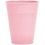 Creative Converting Classic Pink Plastic Cups, 60 Count (DTC28158081TUMB)~#|#~m003578919_sc7