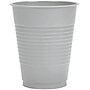 Creative Converting Shimmering Silver Plastic Cups, 60 Count (DTC28106081TUMB)~#|#~m003578929_sc7