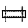 MegaMounts Fixed-Wall TV Mount; 120 lbs. (gmpf26n)~#|#~m003970065_sc7