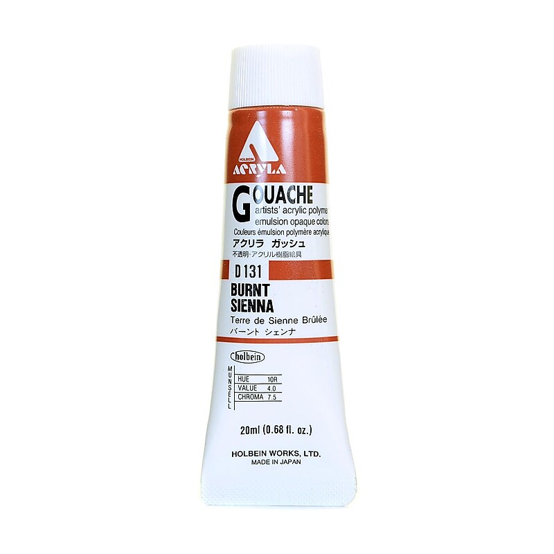 Holbein Acryla Gouache 20 Ml Burnt Sienna [Pack Of 2] (2PK-D131) image 1