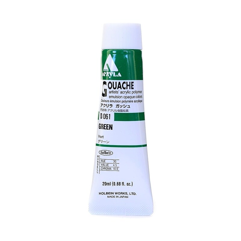 Holbein Acryla Gouache 20 Ml Green [Pack Of 2] (2PK-D061) image 1