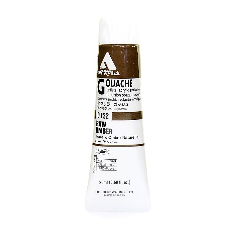 Holbein Acryla Gouache 20 Ml Raw Umber [Pack Of 2] (2PK-D132) image 1