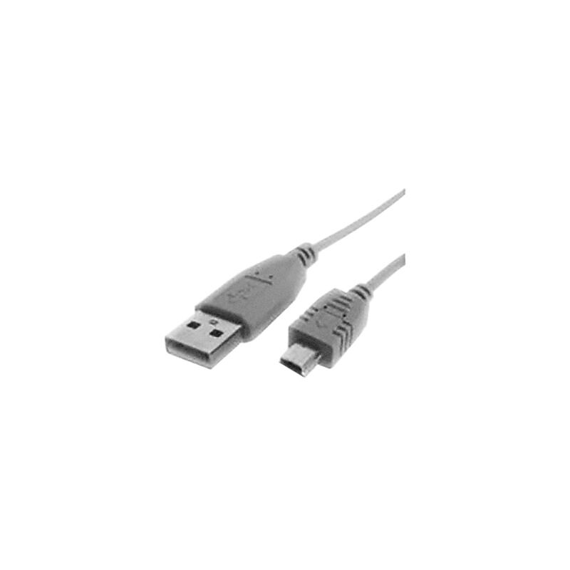 Zebra® Data Transfer Cable for QLn220/QLn320 Label Printer, USB Type B/Type A (P1031365-055) image 1