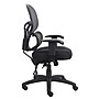 Boss Multi-Function Mesh Task Chair, Black (B6338)~#|#~m005693448_sc7