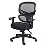 Boss Multi-Function Mesh Task Chair, Black (B6338)~#|#~m005693450_sc7