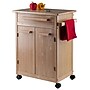 Winsome Wood Single-Drawer Kitchen Cart, Natural (82027)~#|#~m006963423_sc7