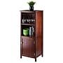 Winsome Brooke 47.5" Pantry Cupboard with 2-Shelves, Antique Walnut (94421)~#|#~m006963558_sc7