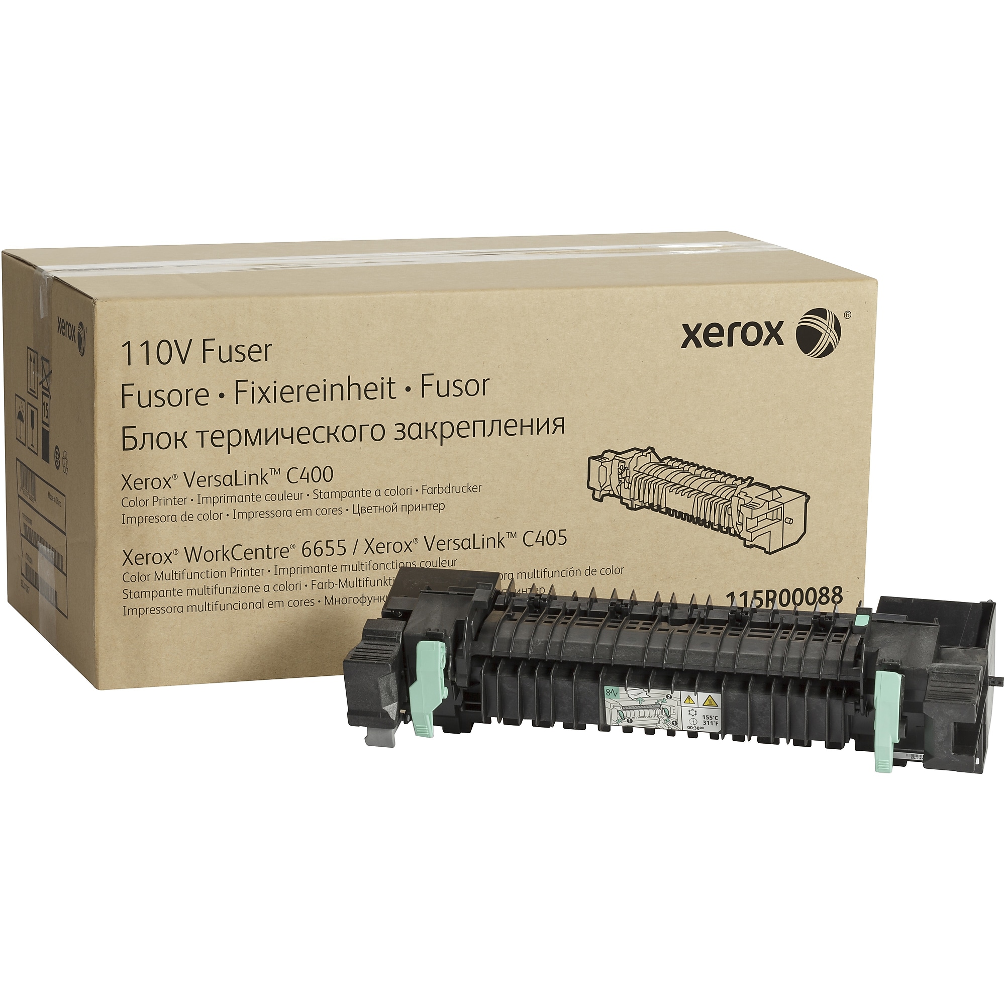 Xerox WorkCentre 6655 110V Fuser (115R00088) Simolary simolary.com